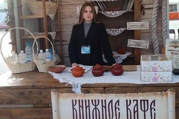 image - 2024-10-02T110912.078